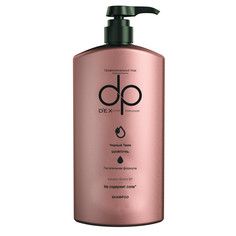 Косметика для мамы DexClusive Шампунь Prefossional Shampoo Черный тмин 800 мл