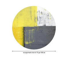 Товары для праздника JoyArty Скатерть на кухонный стол Лоскутный гранж круглая на резинке 75x100 см