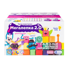 Тесто для лепки Genio Kids Набор для детской лепки Мегалепка 2.0