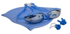 Аксессуары для плавания Bradex Набор для плавания шапочка+очки+зажим для носа+беруши для бассейна