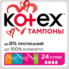 Гигиенические прокладки Kotex Тампоны Ultra Sorb Super 24 шт.