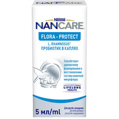 Витамины, минералы и БАДы Nancare Flora Protect Пробиотик в каплях с 0 мес. 5 мл