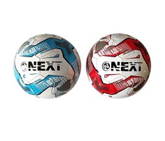 Мячи Next Мяч футбольный SC-1PVC300-3