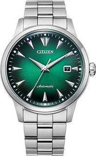 Японские наручные мужские часы Citizen NK0007-88X. Коллекция Automatic
