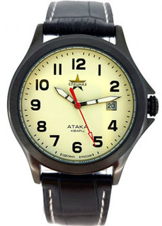 Российские наручные мужские часы Slava C2104313-2115-05. Коллекция Атака Слава