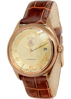 Российские наручные мужские часы Slava 1493288-300-8215. Коллекция Премьер Слава