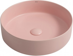 Раковина 40x40 см Abber Bequem AC2109MP