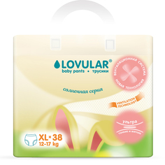 Подгузники-трусики LOVULAR СОЛНЕЧНАЯ СЕРИЯ XL 12-17 кг 38 шт