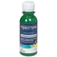 Колер краска, Престиж, №20, зеленый, 100 мл