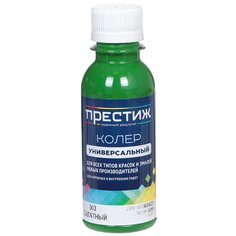Колер краска, Престиж, №3, салатовый, 100 мл