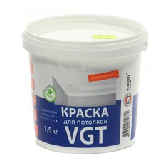 Краска воднодисперсионная, VGT, акриловая, для потолков, матовая, белоснежная, 1.5 кг