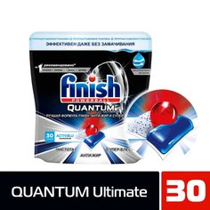 Таблетки для посудомоечной машины Finish, Ultimate All in 1, 30 шт
