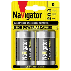 Батарейки, аккумуляторы, зарядные устройства батарейка NAVIGATOR High Power LR20 алкалиновая 2шт