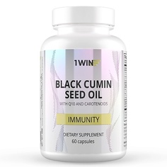 Капсула 1WIN Масло черного тмина с Q10 и каротиноидами Dietary Supplement Black cumin seed oil with Q10 and carotenoids
