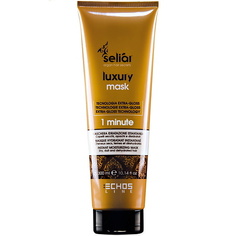 Маска для волос ECHOS LINE Маска для интенсивного питания и увлажнения SELIAR LUXURY 300