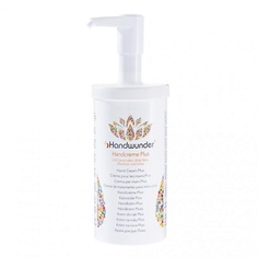 Средства для ухода за руками LAUFWUNDER Крем для рук Handcream Plus 450