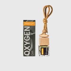 Ароматизатор OXYGEN HOME Автомобильный ароматизатор Мандарин и Мед 7