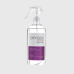 Спрей для глажки белья OXYGEN HOME Ароматизатор воздуха Водяная Лилия 450
