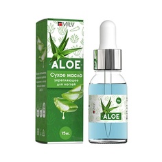 Масло для ногтей MILV Сухое укрепляющее масло для ногтей ALOE 15