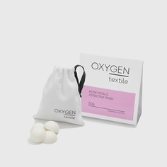 Саше OXYGEN HOME Ароматическое саше Textile Лепестки розы