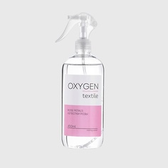 Спрей для глажки белья OXYGEN HOME Ароматизатор воздуха Лепестки розы 450