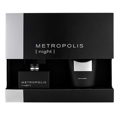Набор парфюмерии METROPOLIS Парфюмерно-косметический набор для мужчин METROPOLIS NIGHT