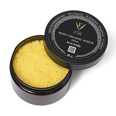 Скраб для тела ELVIRA BODY ORGANIC SCRUB Солевой скраб для тела с морской солью и маслами антицелюлитный цитрус 350.0 El'vira