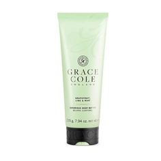GRACE COLE Масло для тела Грейпфрут, лайм и мята Grapefruit Lime & Mint 225