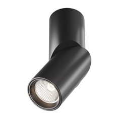 Светильник Потолочный светодиодный светильник Maytoni Technical Dafne C027CL-L10B4K