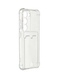 Чехол DF для Samsung Galaxy S23 с отделением для карты Silicone sCardCase-06