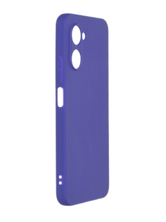 Чехол Neypo для Realme C33 Soft Matte Silicone с защитой камеры Dark Purple NST58112