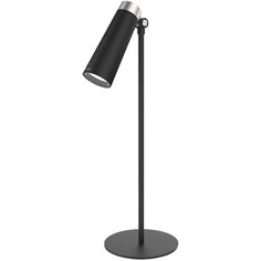 Настольная лампа Yeelight 4-in-1 YLYTD-0011