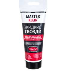 Особопрочные жидкие гвозди для панелей Master Klein