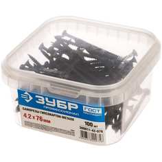 Фосфатированные саморезы СГМ по гипсокартону-металлу ЗУБР