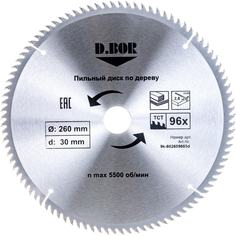 Пильный диск по дереву D.BOR