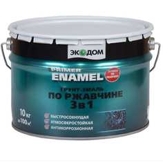 Грунт-эмаль по ржавчине Экодом