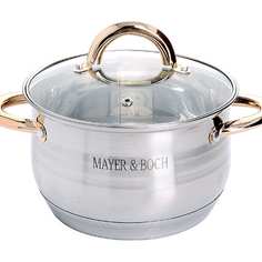 Кастрюля MAYER&BOCH