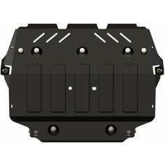 Защита картера и КПП для FAW Jinn 2005-2010 1.1, гнутая, сталь 2.0 мм, с крепежом sheriff