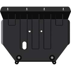 Защита картера двигателя и кпп сталь 2 мм для FAW Besturn Х40-2019 / 2020 / 2021 / 2022 sheriff