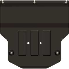 Защита картера и КПП для AUDI Q 3 2011-2.0 АТ, универсальнай штамповка, сталь 2.0 мм, с крепежом sheriff
