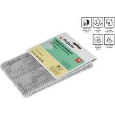 Сменная насадка для швабры PERFECTO LINEA