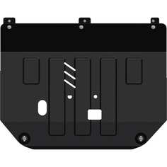 Защита картера двигателя и кпп сталь 2.5 мм для JAC S5-2.0 MT FWD-2018 / 2019 / 2020 / 2021 / 2022 sheriff