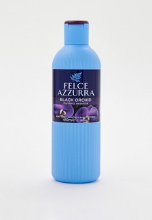 Гель для душа Felce Azzurra Парфюмированный для ванны "Аромат тайны" Черная Орхидея, 650 мл