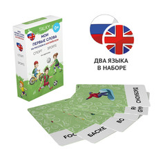 Раннее развитие Lumicube Умные карточки Talky на русском и английском языке Спорт 44 шт.