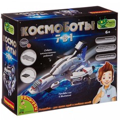 Наборы для опытов и экспериментов Bondibon Французские опыты Науки с Буки Космоботы