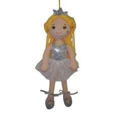 Куклы и одежда для кукол ABtoys Кукла Принцесса в серебряном блестящем платье и короной 38 см