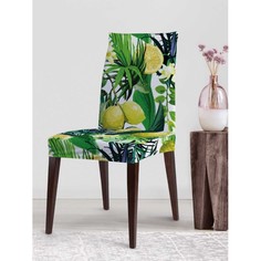 Аксессуары для мебели JoyArty Декоративный велюровый чехол на стул со спинкой Лимоны и тропики