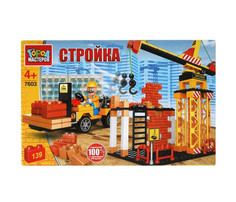 Конструкторы Конструктор Город мастеров Стройка с краном (139 деталей)