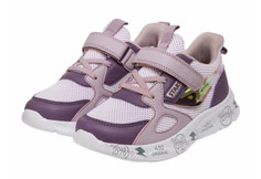 Кроссовки Indigo kids Кроссовки детские 90-270