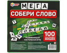 Настольные игры Умные игры Настольная игра Собери слово Мега словодел